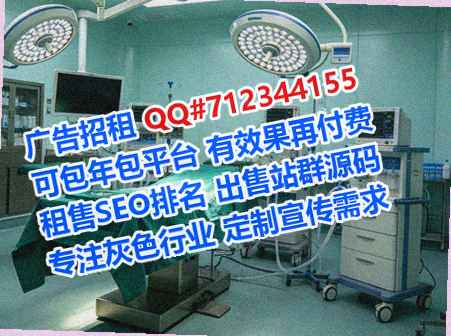 垫江卵子零售门市部